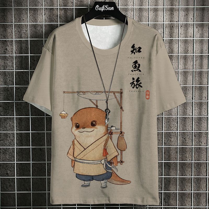 KUNG FU SPIRIT ANIMAL TEE'S